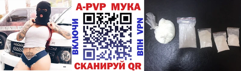 Alfa_PVP крисы CK Великий Устюг