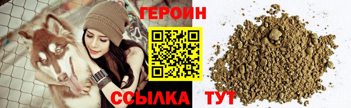 А ПВП Великий Устюг