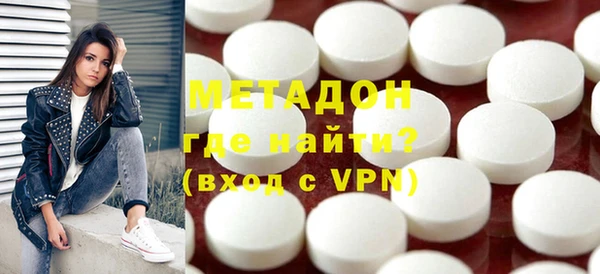 mdpv Покров