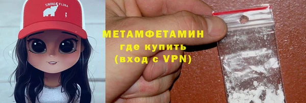 mix Хадыженск
