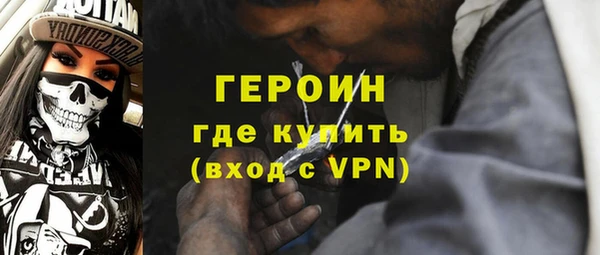 прущий лед Покровск