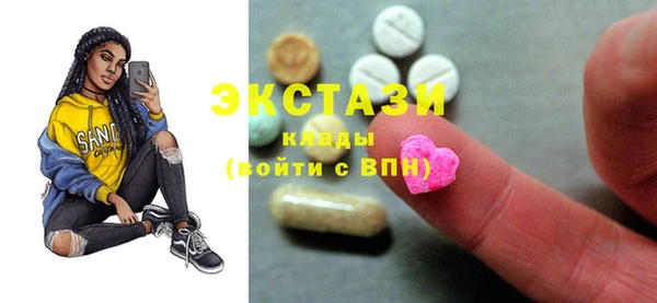 спайс Покачи