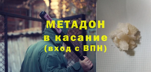 спайс Покачи