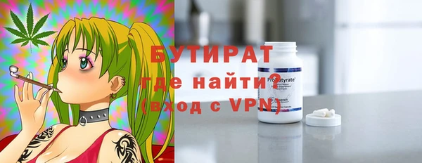 прущий лед Покровск