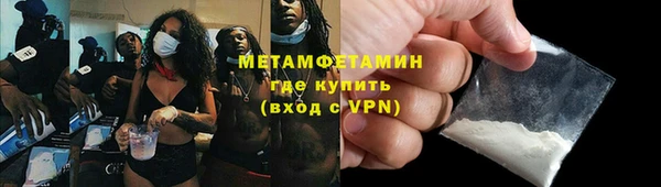 спайс Покачи