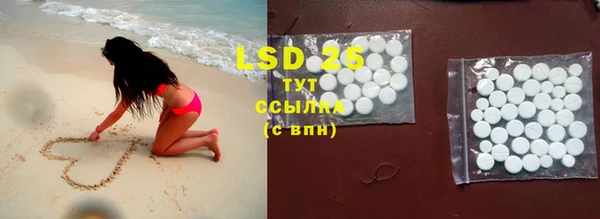 mdpv Покров
