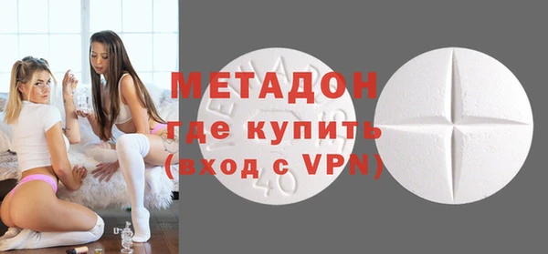 спайс Покачи