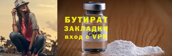 прущий лед Покровск