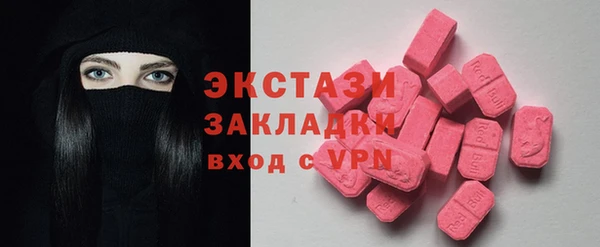 mdpv Покров