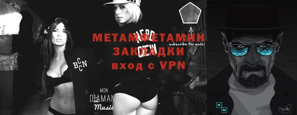mdpv Покров