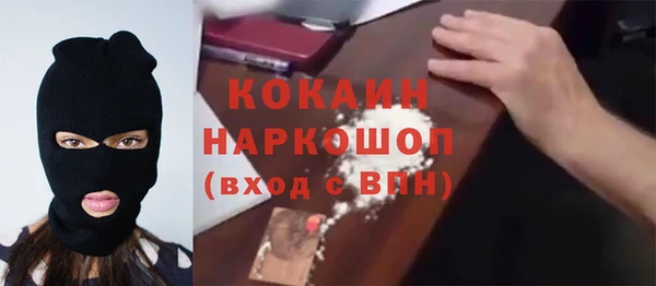 mdpv Покров