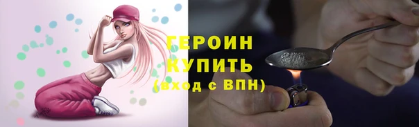 спайс Покачи