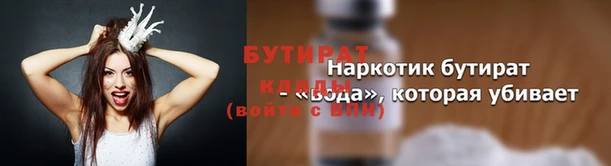 спайс Покачи