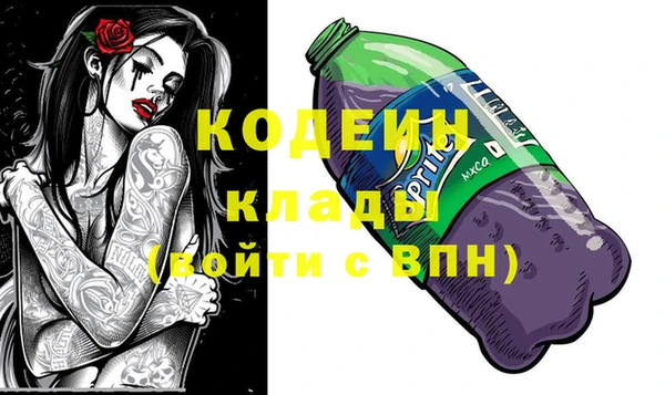 mdpv Покров