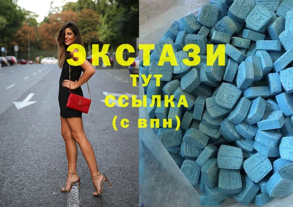 mdpv Покров