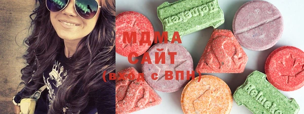 ALPHA-PVP Фурманов