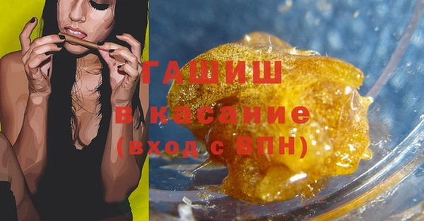 спайс Покачи