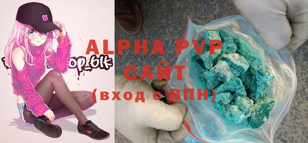 спайс Покачи