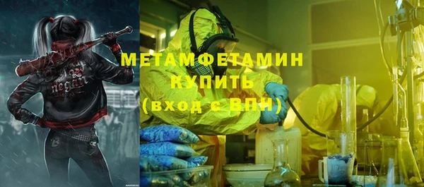 спайс Покачи