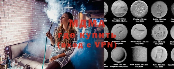 mdpv Покров