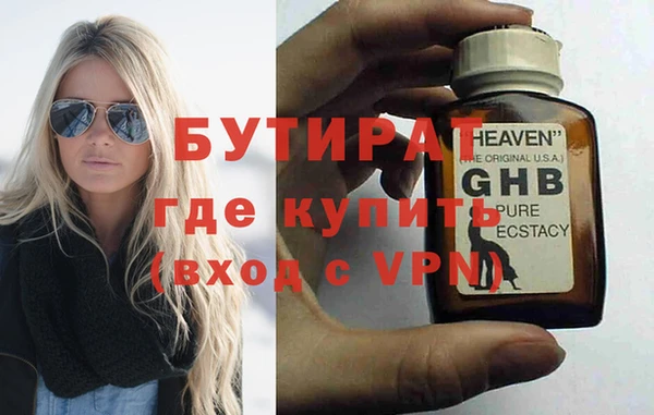 mdpv Покров