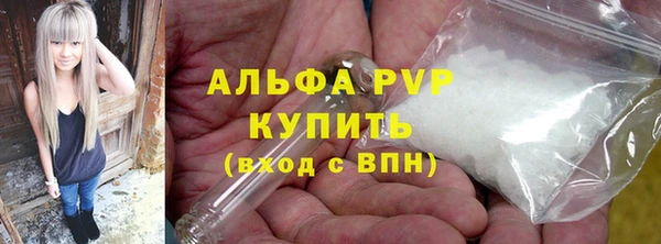 mdpv Покров
