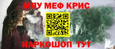 мдпв Балашиха