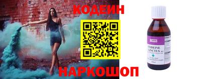 мдпв Балашиха