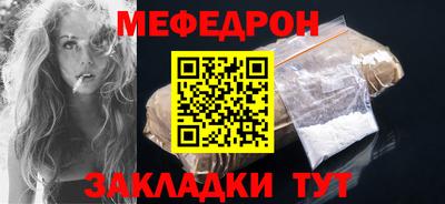 мдпв Балашиха