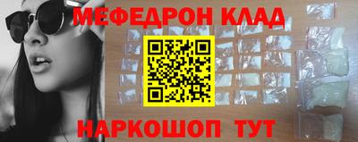 мдпв Балашиха