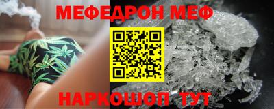мдпв Балашиха
