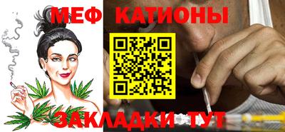 PSILOCYBIN Балаково