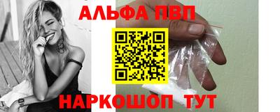 ПСИЛОЦИБИНОВЫЕ ГРИБЫ Берёзовский