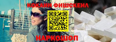 PSILOCYBIN Балаково