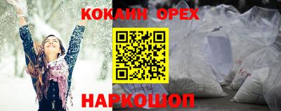 ешки Балахна