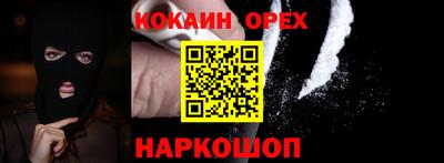 мдпв Балашиха