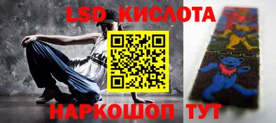 ешки Балахна