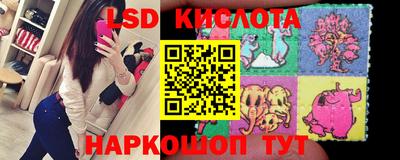 мдпв Балашиха