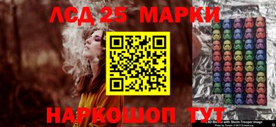 ешки Балахна