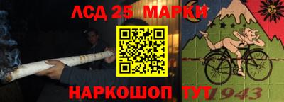 мдпв Балашиха