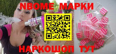 ешки Балахна