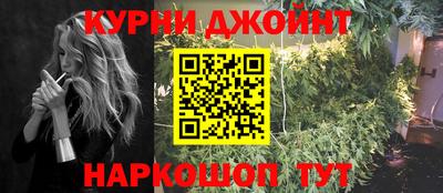 мдпв Балашиха
