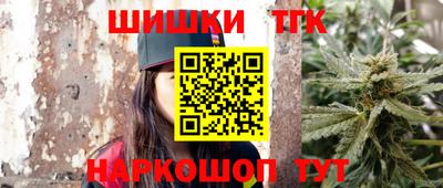 мдпв Балашиха