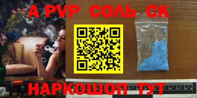 каннабис Азнакаево