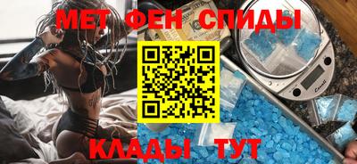 гашишное масло Балашиха