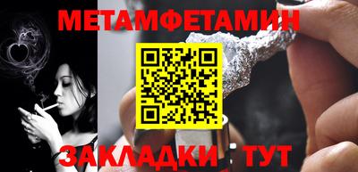 мдпв Балашиха