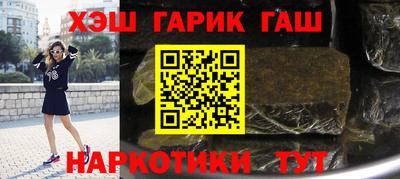 ешки Балахна