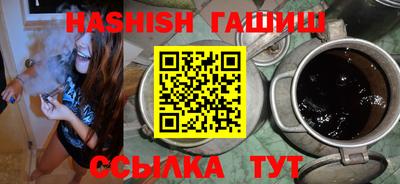 дурь Беслан