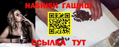 apvp Бийск