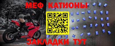 мдпв Балашиха